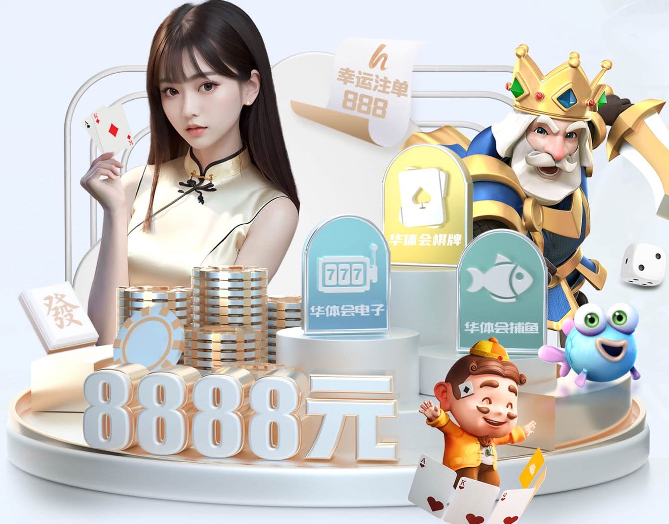 6686下载 2026房产短视频新动向：AI制作如何打通户型讲解、口播数字人与多平台分发