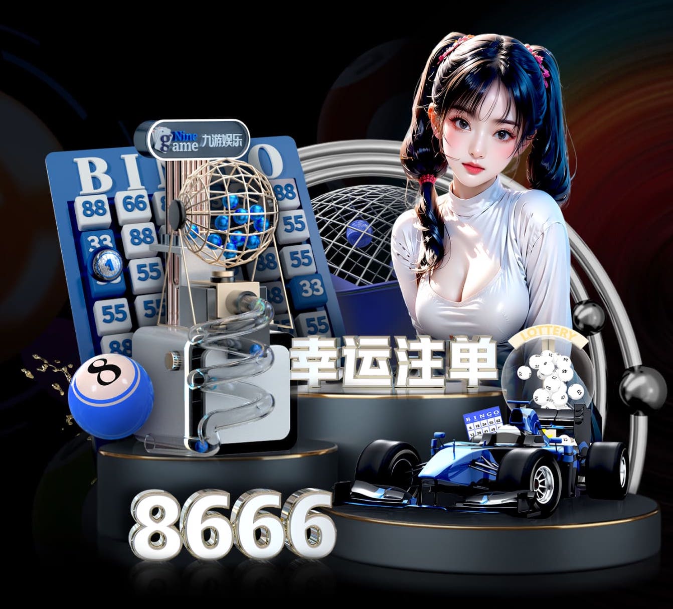 6686app 人工智能引擎怎么选？开源与商业方案在授权方式、维护成本与适配难度上的实测对比